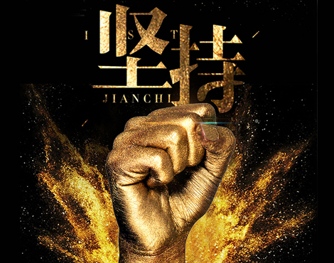 企業做網站到底有沒有用？