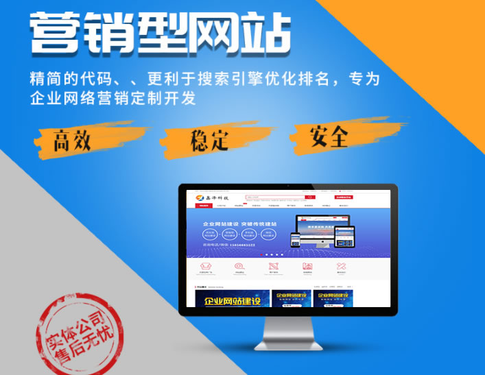 滁州網頁設計中幾個令人意想不到的錯誤是什么？