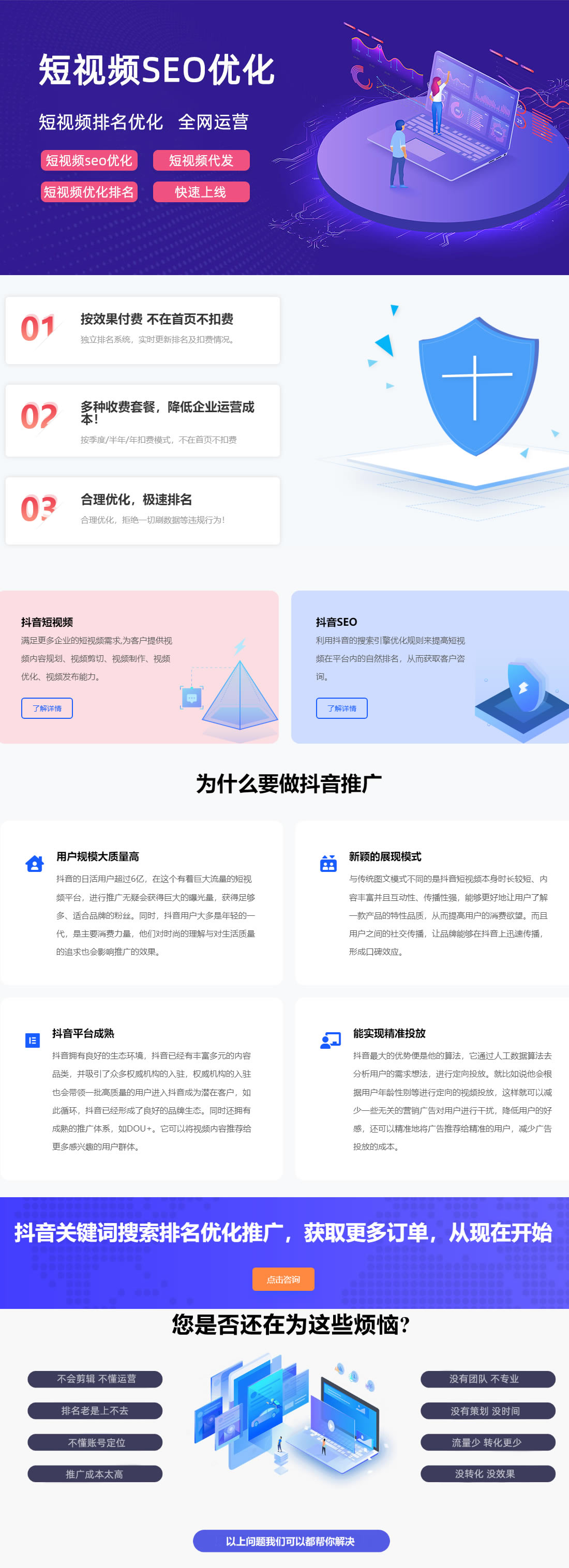 2019092931638423.jpg